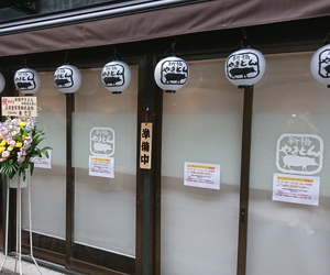 【神田南口店】01